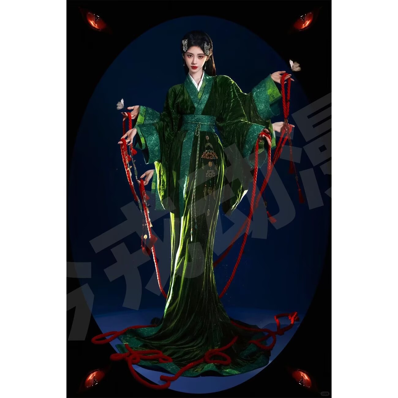 Nuevo Producto Popular de Dram - Anime Cosplay Characters reseña y precio
