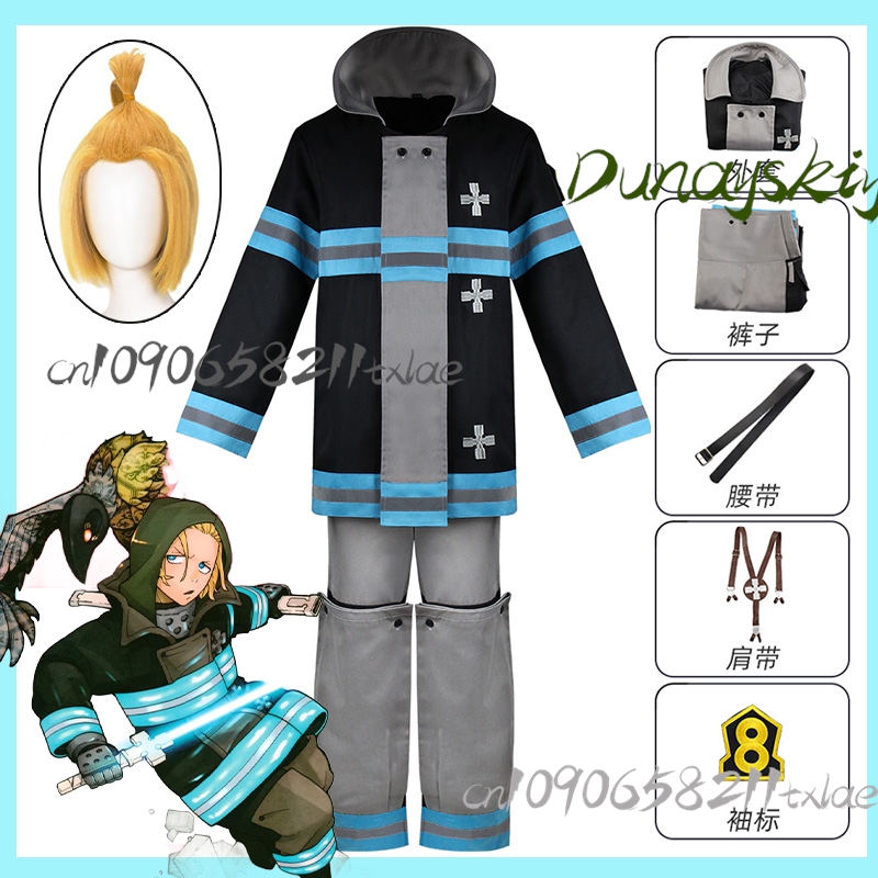 Disfraz de Cosplay de Fire For - Anime Cosplay Sword reseña y precio