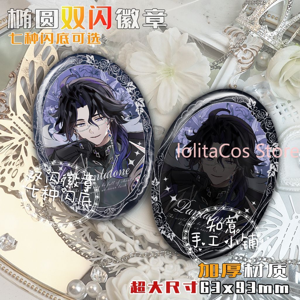 Genshin Impact Il Dottore Pant - Anime Cosplay Event reseña y precio