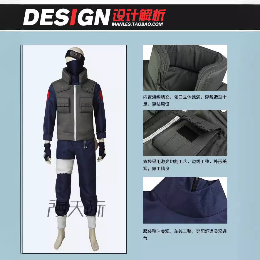 Disfraz de Kakashi, conjunto c - Anime Cosplay Ninja reseña y precio