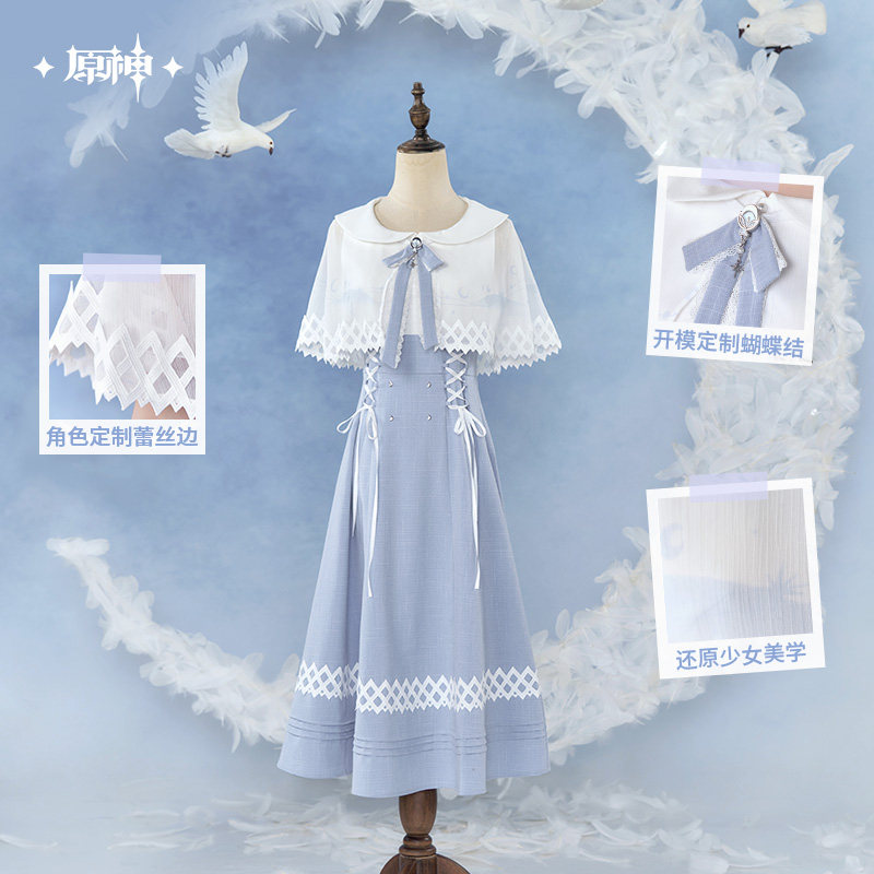 Falda de vestido original de C - Anime Cosplay Dress To Impress reseña y precio