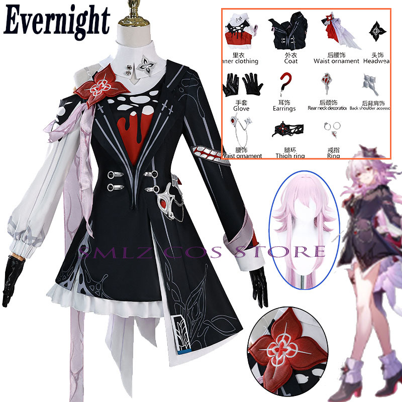 Recién la noche Cosplay Honkai - Anime Cosplay Outfits For Women reseña y precio