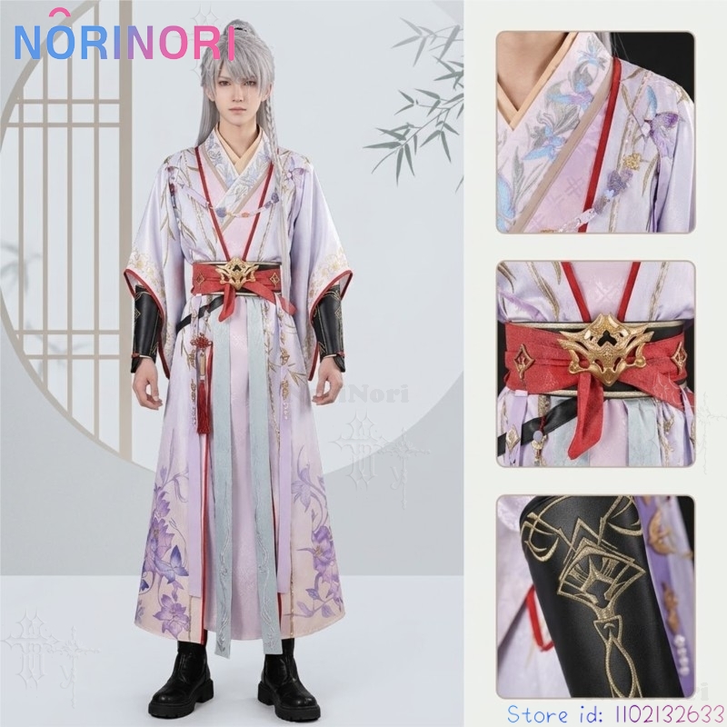 Disfraz de Cosplay de Estilo A - Anime Cosplay Sword reseña y precio