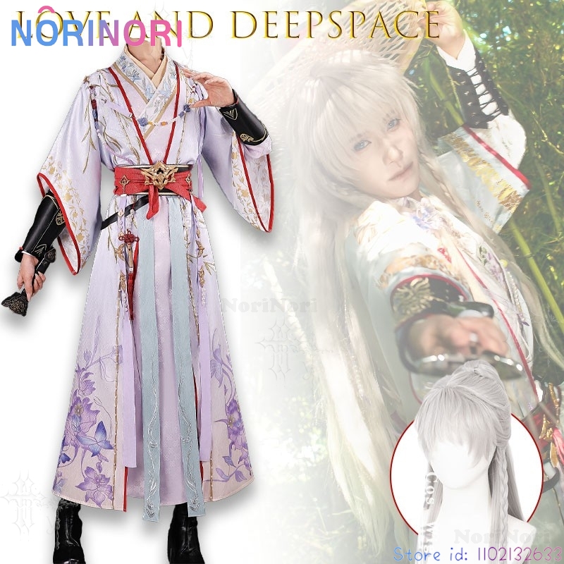 Disfraz de Cosplay de Estilo A - Anime Cosplay Sword reseña y precio