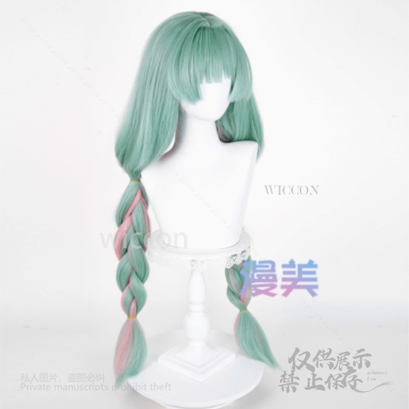 Peluca de Cosplay de Anime Phr - Anime Cosplay Party reseña y precio