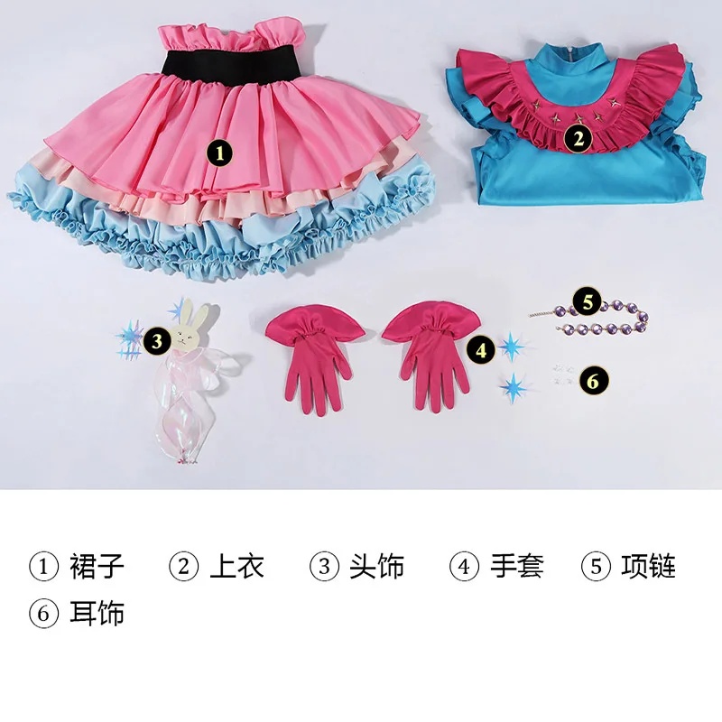 Disfraz de cosplay de Ai de la - Anime Cosplay Ai reseña y precio
