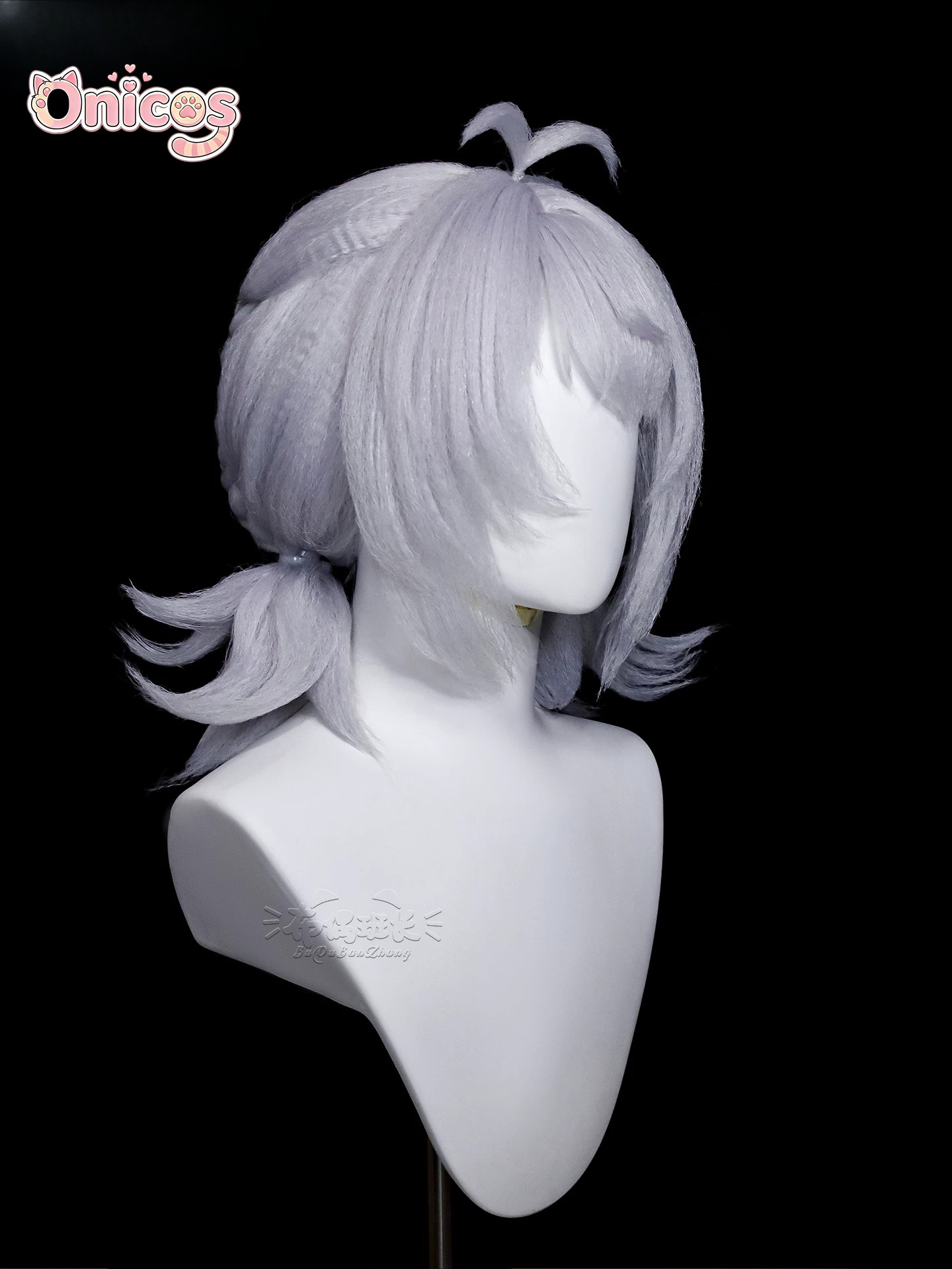 Zenless Zone Zero ZZZ Dracaene - Anime Cosplay Zzz reseña y precio