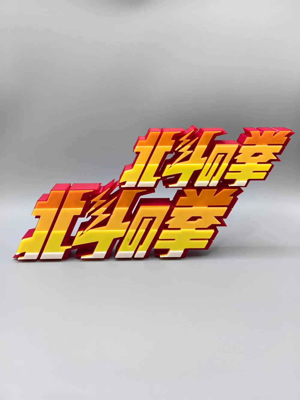 Anime FIST OF THE NORTH STAR 3 - Anime Cosplay Title reseña y precio