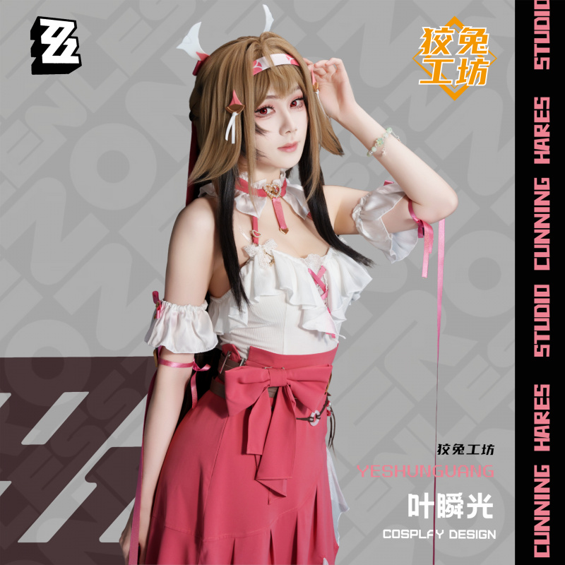 Ye Shunguang ‌   Disfraz de Co - Anime Cosplay Zzz reseña y precio
