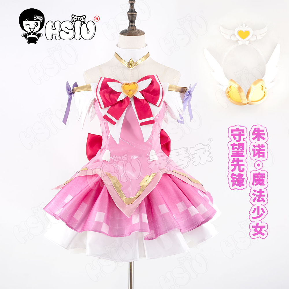 Peluca de disfraz de Juno, HSI - Cosplay Anime Pink Hair reseña y precio
