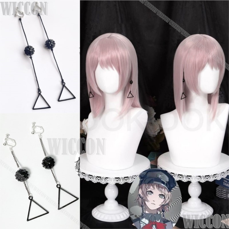 Disfraz de Cosplay con cadena  - Anime Cosplay To Buy reseña y precio