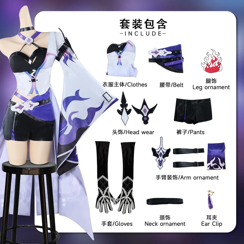 En Stock disfraz de Cosplay de - Anime Cosplay Youtube Shorts reseña y precio