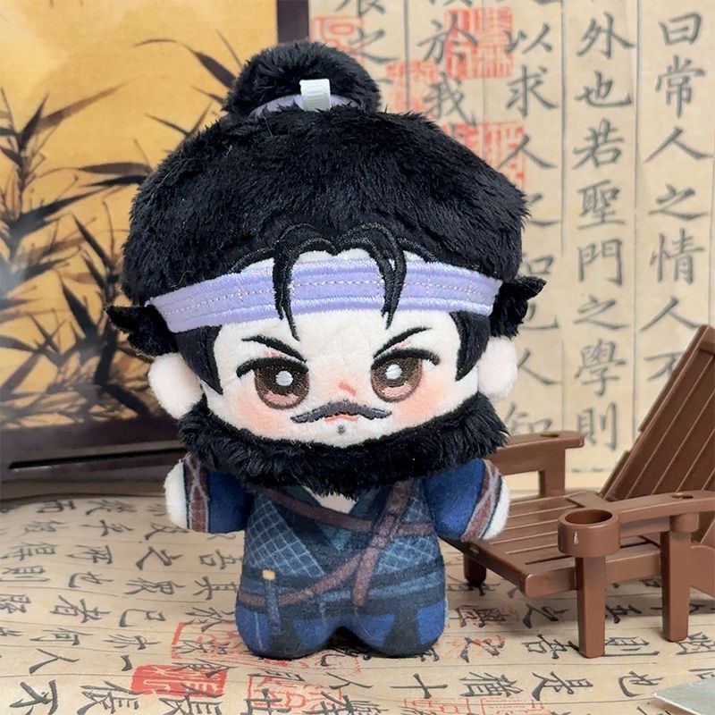 Nuevo 2026 Yanyun Sixteen Tone - Anime Doll Cosplay reseña y precio