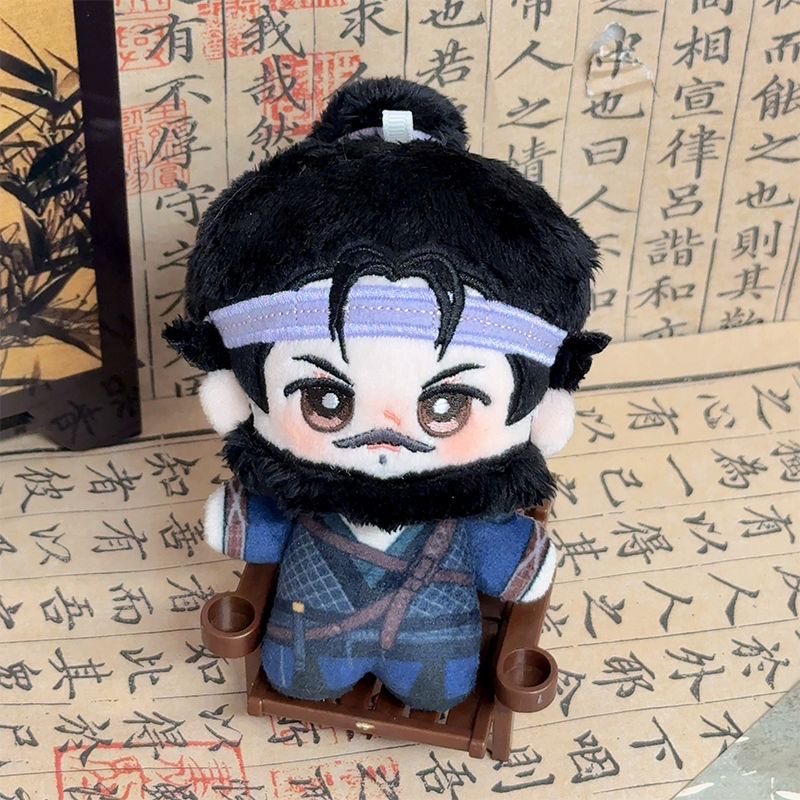 Nuevo 2026 Yanyun Sixteen Tone - Anime Doll Cosplay reseña y precio