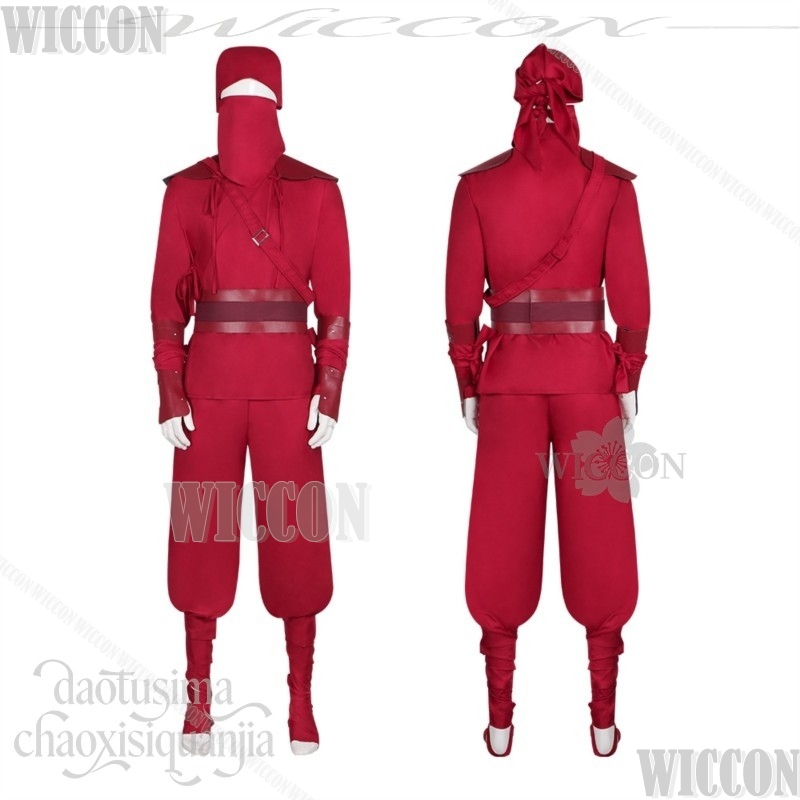 Disfraz de Cosplay de la Pelíc - Anime Cosplay Ninja reseña y precio
