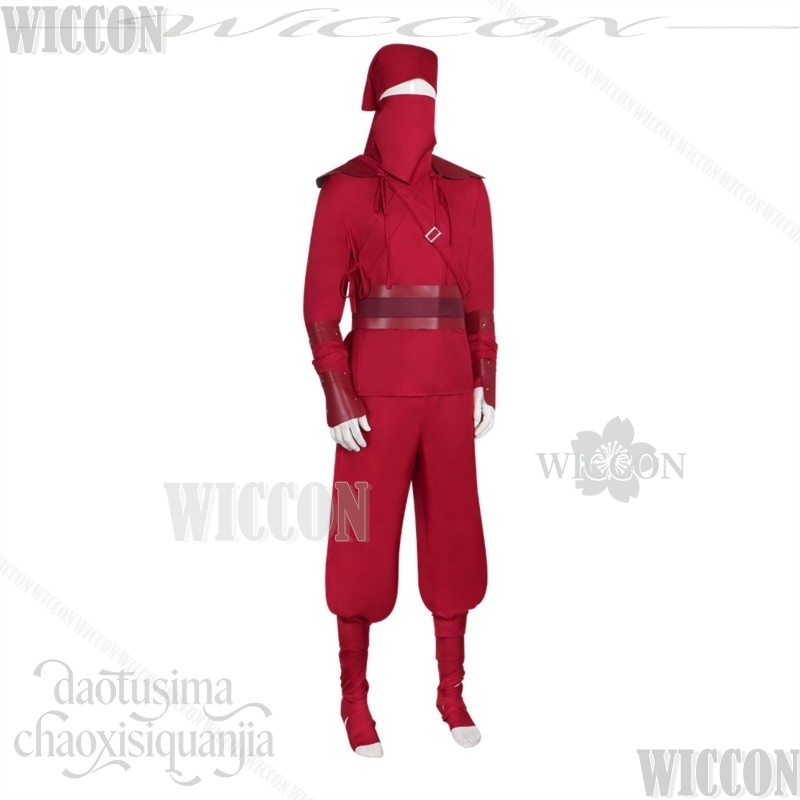 Disfraz de Cosplay de la Pelíc - Anime Cosplay Ninja reseña y precio