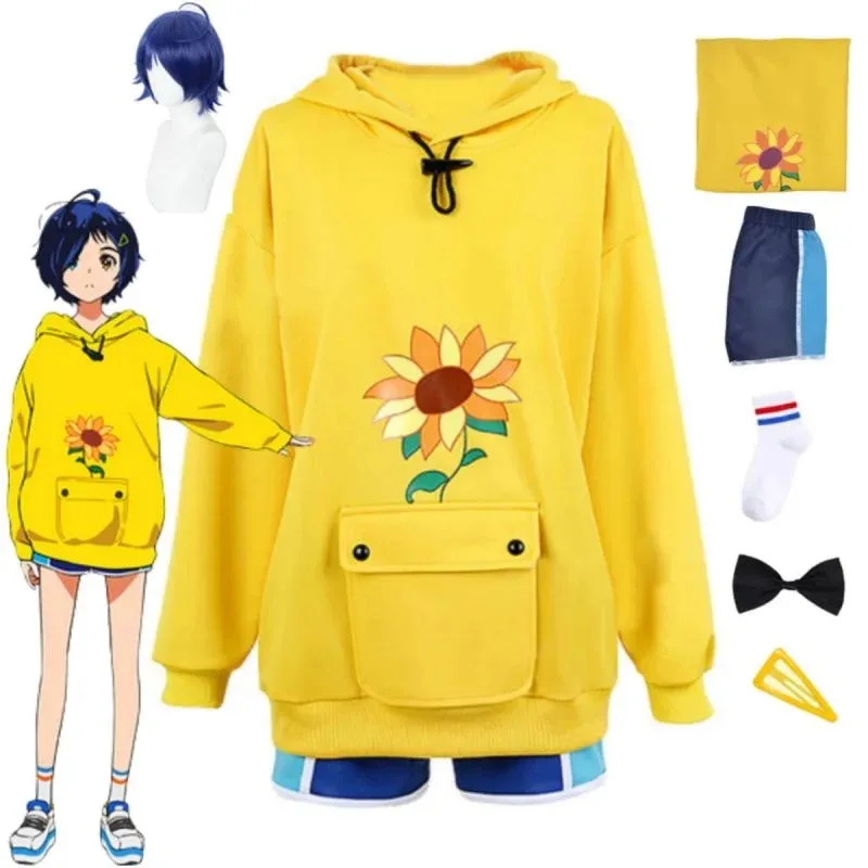 Nene onder Egg Priority Ohto A - Anime Cosplay Ai reseña y precio