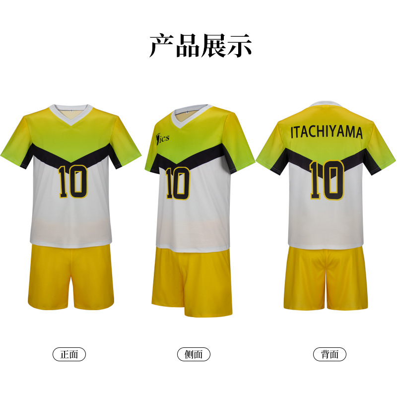 Anime Itachiyama uniforme del  - Anime Cosplay To Buy reseña y precio