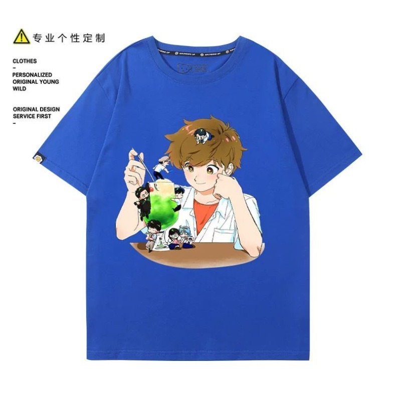 ¡A por ello, Nakamura! Camiset - Anime Cosplay Outfits For Women reseña y precio