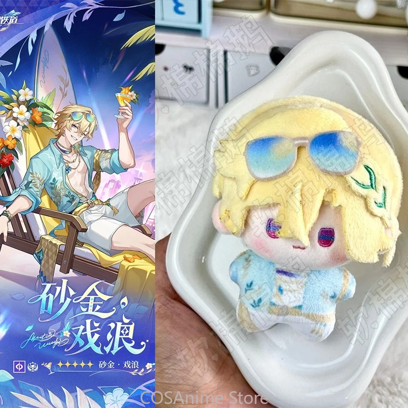 Honkai: Star Rail Aventurine:  - Anime Doll Cosplay reseña y precio