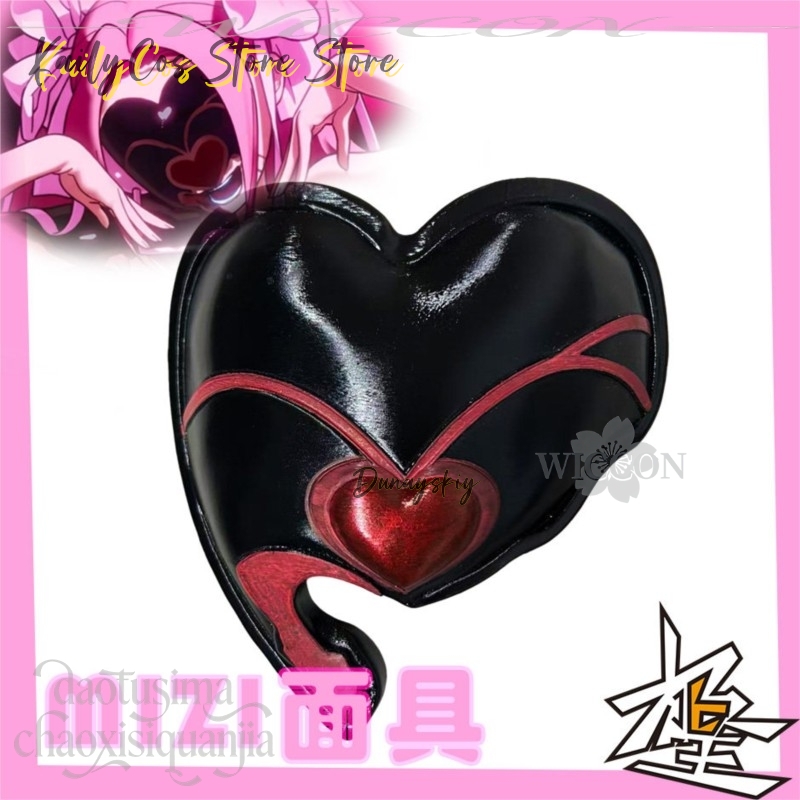 Máscara de Terror de Zombi Ali - Anime Zombie Cosplay reseña y precio