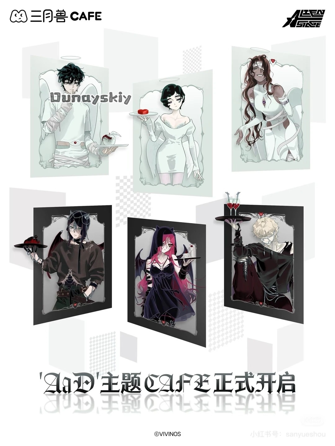 Nuevo Conjunto de Disfraz de C - Cosplay Anime White Hair reseña y precio