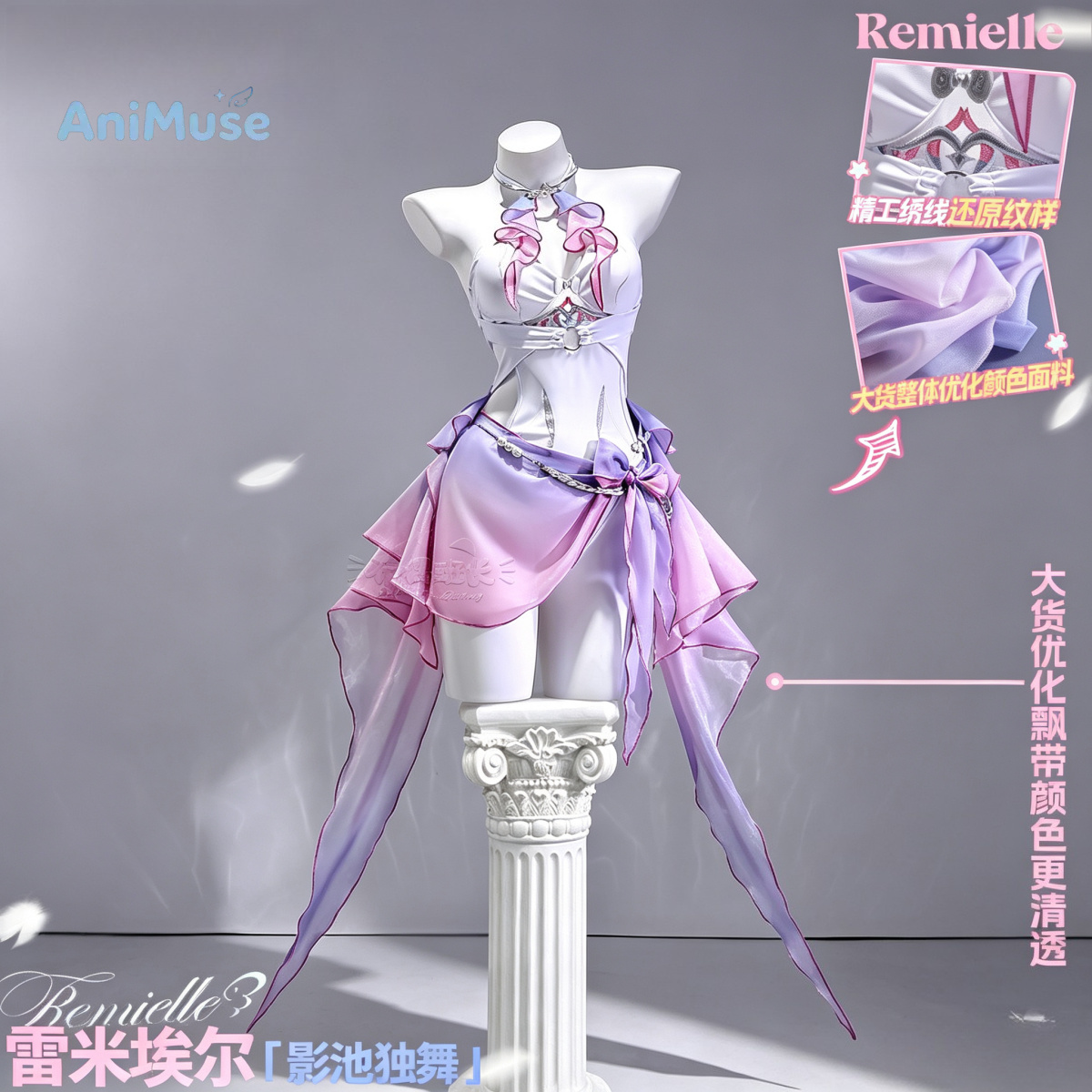 Juego ZZZ Zenless Zone Zero Re - Anime Cosplay Zzz reseña y precio