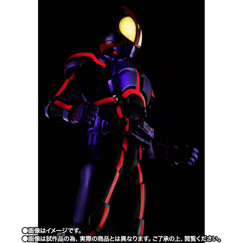En stock BANDAI S.H.Figuarts S - Bandai Tamashii Nations S.H.Figuarts reseña y precio