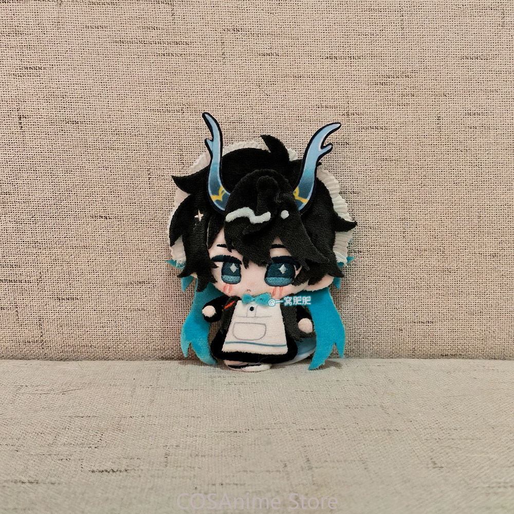 Figura de dibujos animados de  - Anime Doll Cosplay reseña y precio