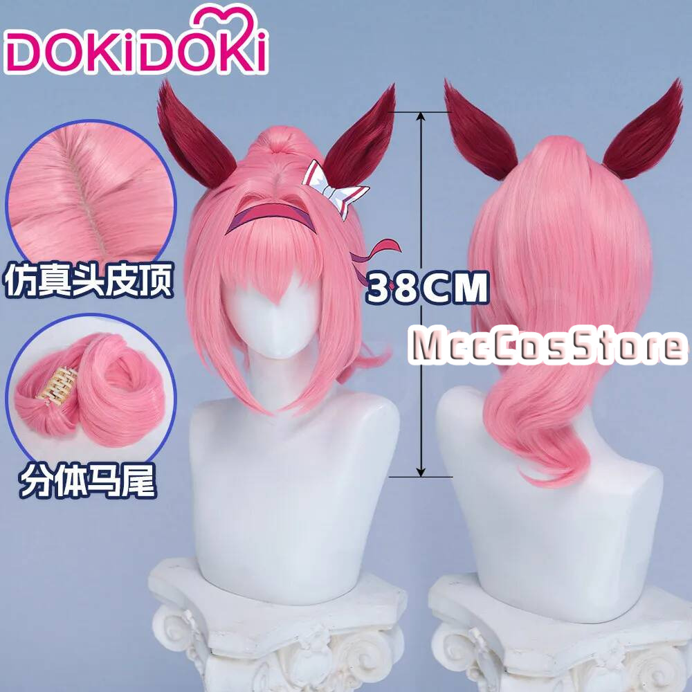 Peluca de Cosplay de Umamusume - Cosplay Anime Pink Hair reseña y precio