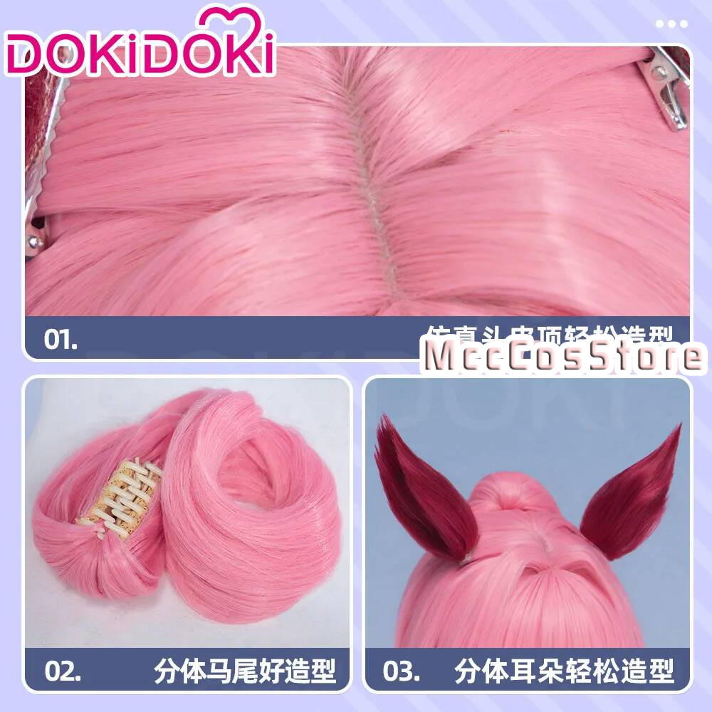 Peluca de Cosplay de Umamusume - Cosplay Anime Pink Hair reseña y precio