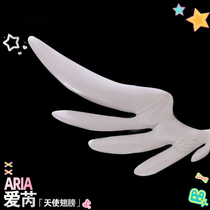 Disfraz de Cosplay de Angel Ar - Anime Cosplay Zzz reseña y precio