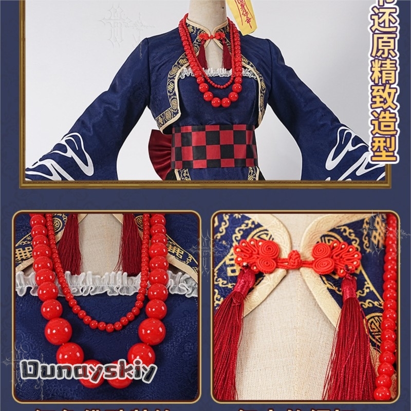 Ikesaki Misa Shonen Serie Shin - Anime Zombie Cosplay reseña y precio