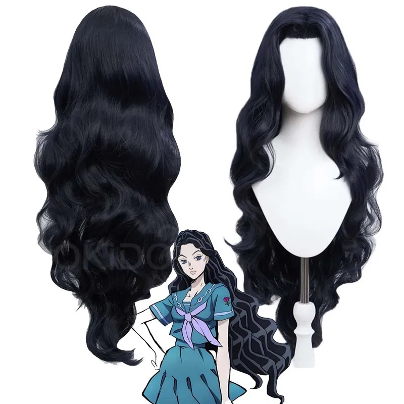Le Cool Women - Peluca de pelo - Anime Cosplay Long Black Hair reseña y precio