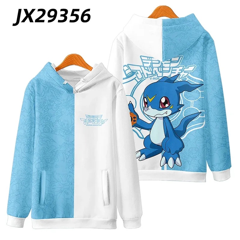 Conjunto de Cosplay Premium An - Anime Cosplay Youtube Shorts reseña y precio