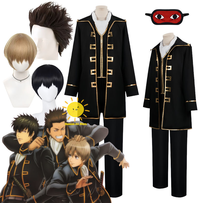 Anime Okita Sougo Hijikata Tou - Anime Cosplay To Buy reseña y precio