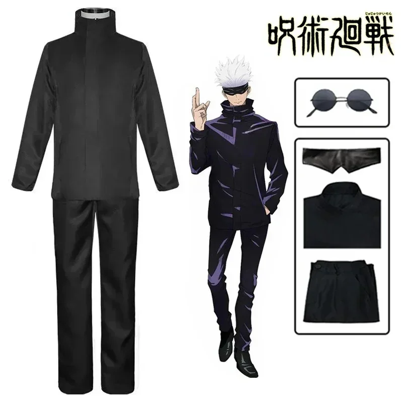 Disfraz de Cosplay de Anime Ju - Anime Cosplay Gojo reseña y precio