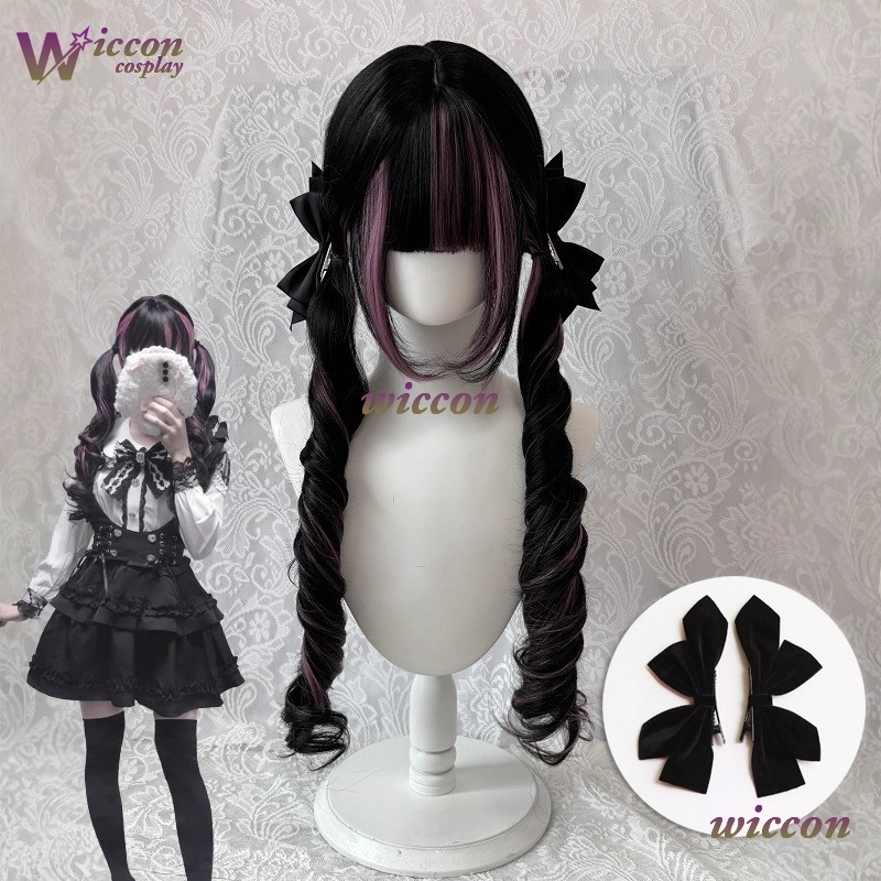 Cómico ‌ Peluca negra con fleq - Anime Cosplay Long Black Hair reseña y precio