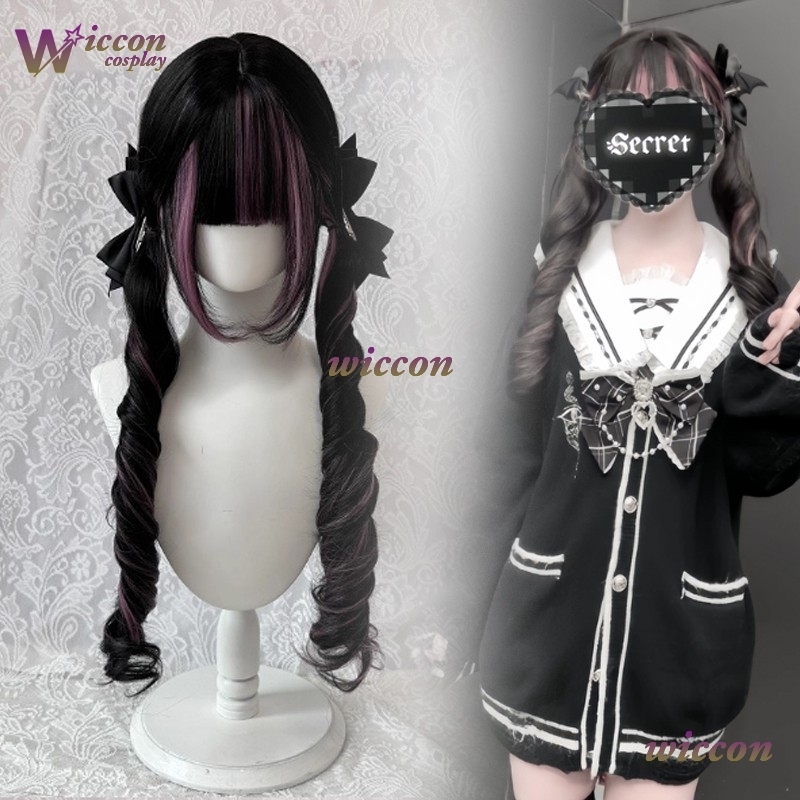 Cómico ‌ Peluca negra con fleq - Anime Cosplay Long Black Hair reseña y precio