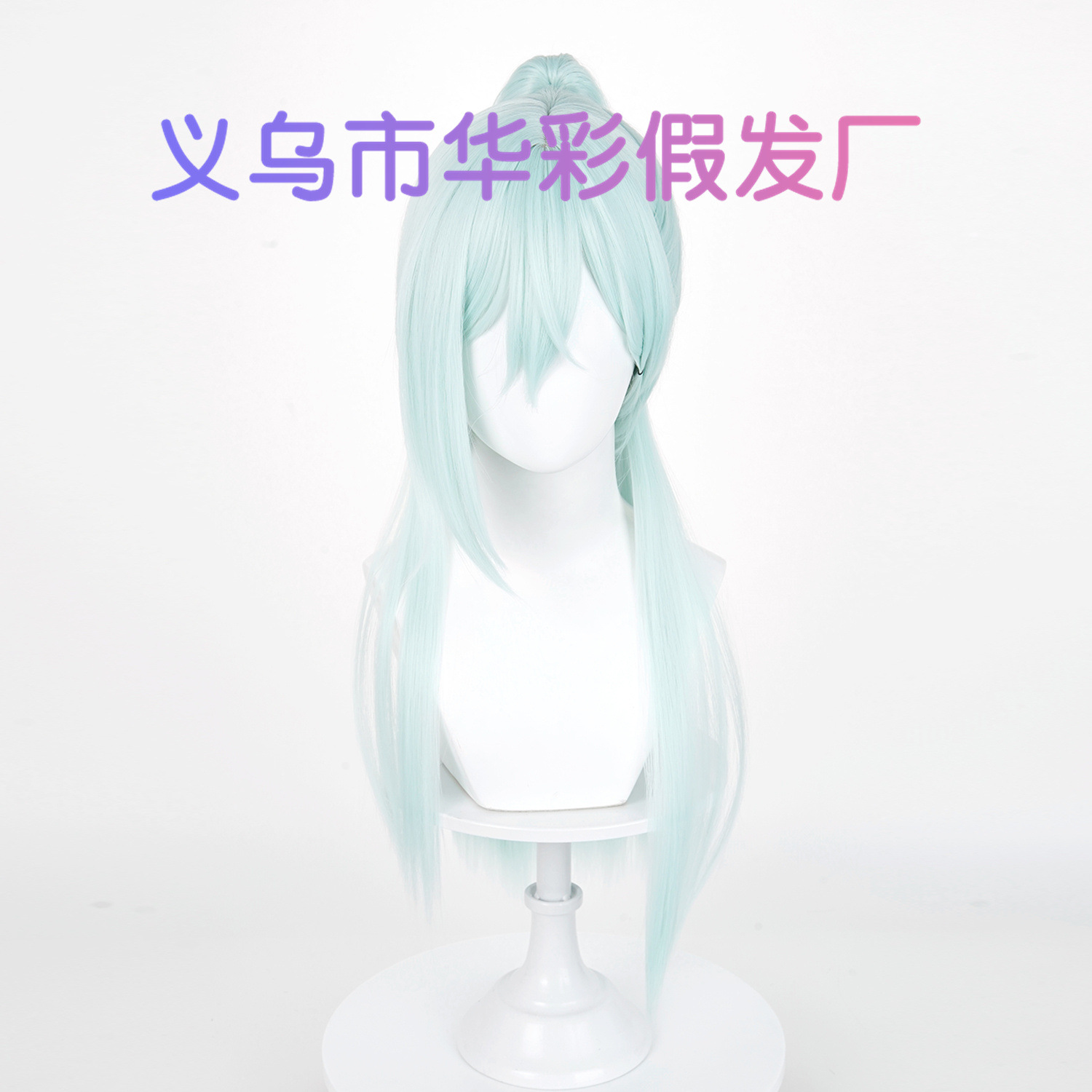 Peluca para fiesta de Hallowee - Anime Cosplay Long Hair reseña y precio