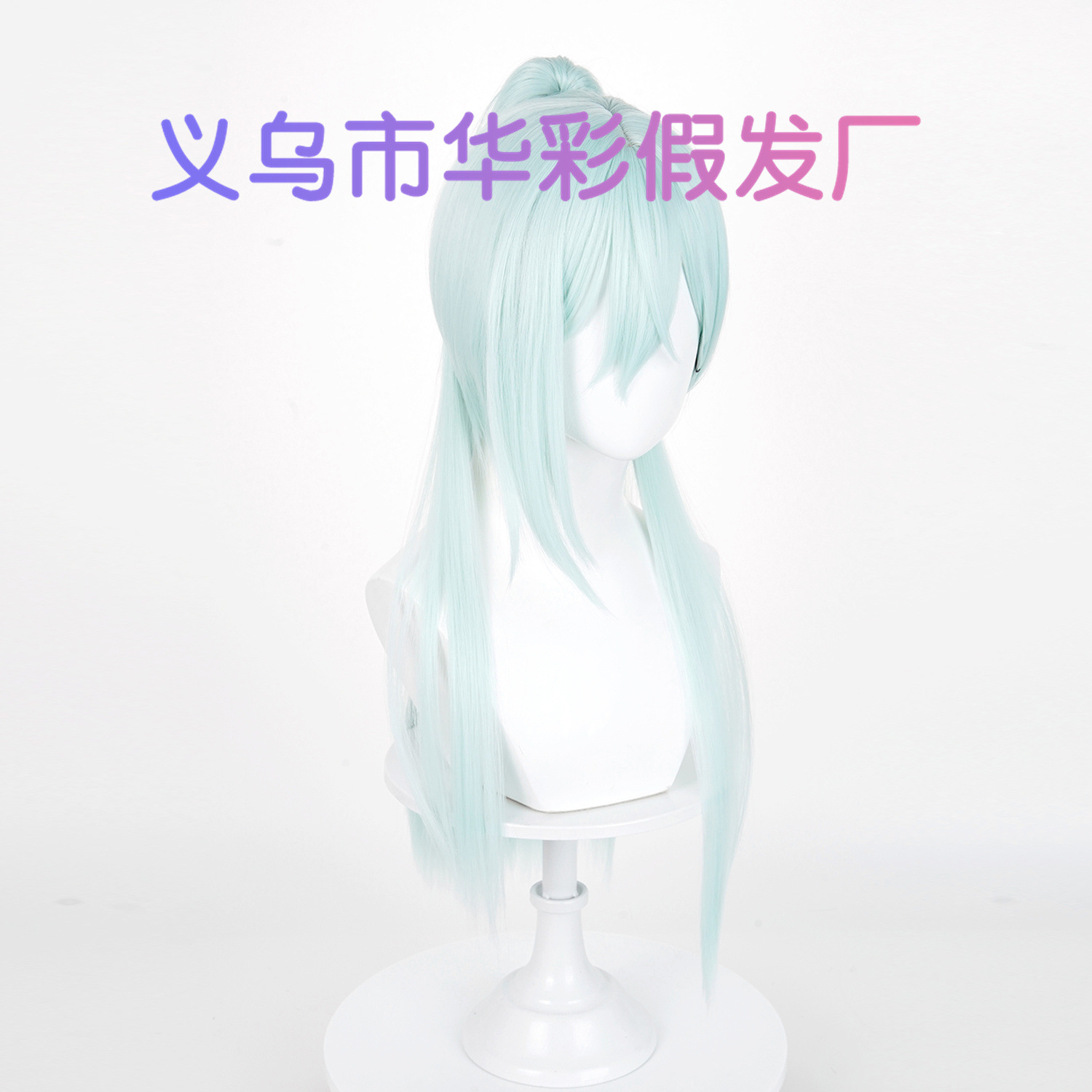 Peluca para fiesta de Hallowee - Anime Cosplay Long Hair reseña y precio